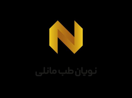 نویان طب مانلی