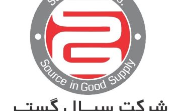 سیال گستر پالایش نوین
