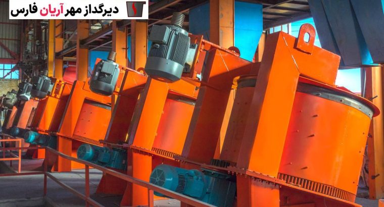 دیرگداز مهر آریان فارس
