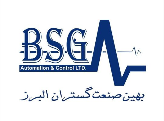 بهین صنعت گستران البرز