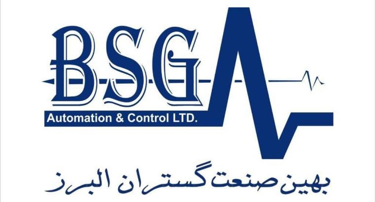 بهین صنعت گستران البرز