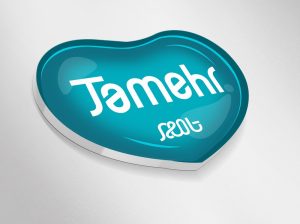 کیمیا مهر فروزان پارس(گروه غذایی تامهر)