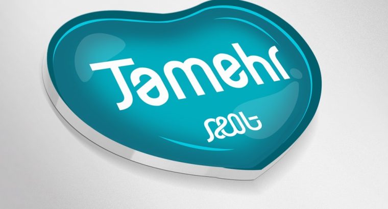کیمیا مهر فروزان پارس(گروه غذایی تامهر)