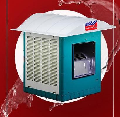 هما پلاست شیراز