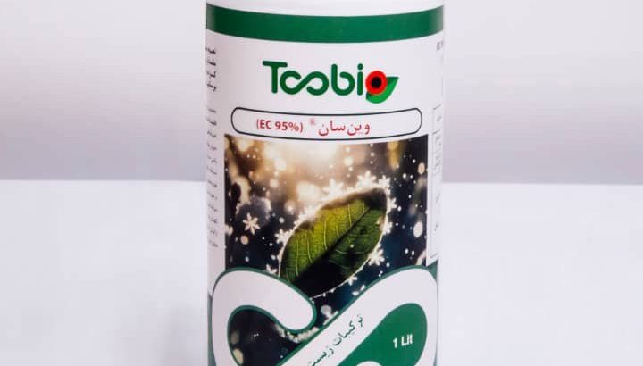 نانو سبزآوران طوبا