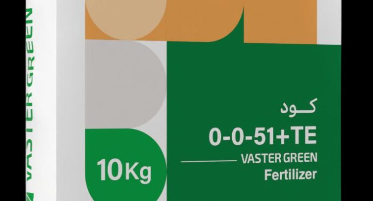 واستریوشان ماد با برند تجاری واسترگرین