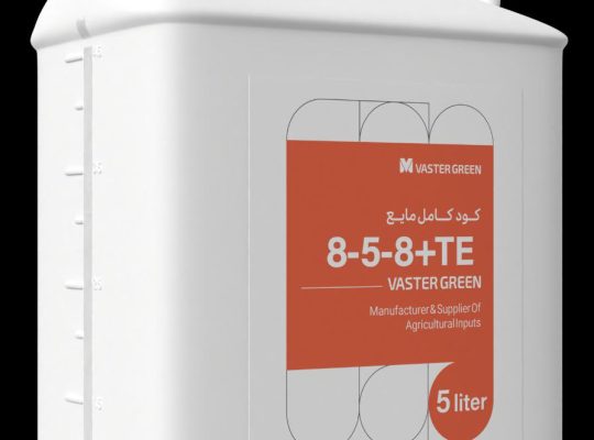 واستریوشان ماد با برند تجاری واسترگرین