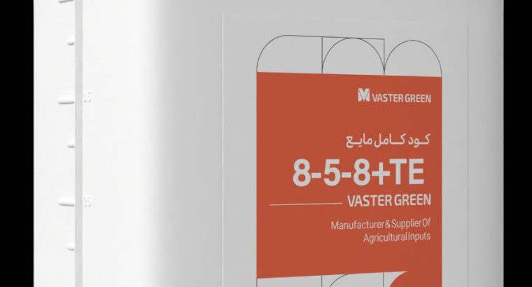 واستریوشان ماد با برند تجاری واسترگرین