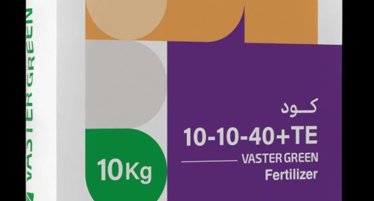 واستریوشان ماد با برند تجاری واسترگرین