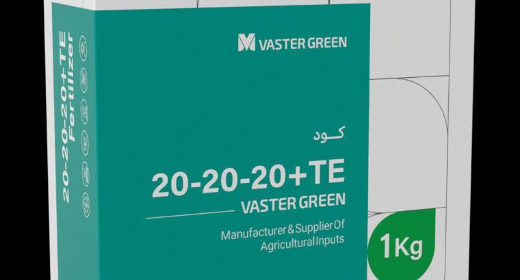 واستریوشان ماد با برند تجاری واسترگرین