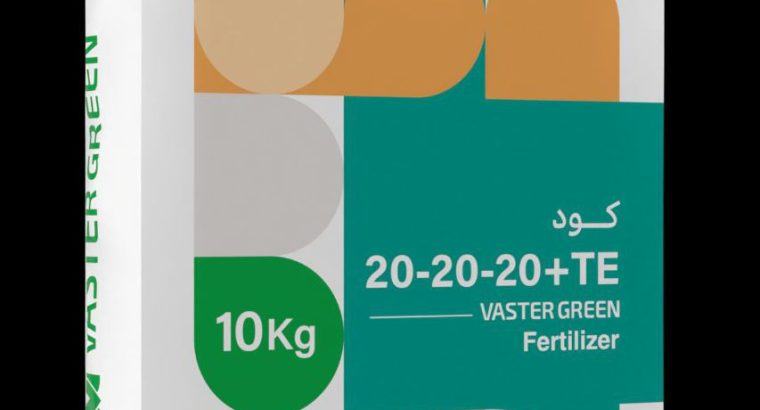واستریوشان ماد با برند تجاری واسترگرین