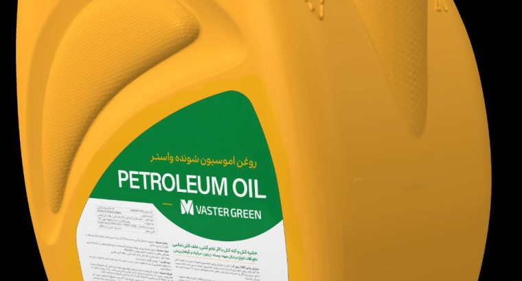 واستریوشان ماد با برند تجاری واسترگرین
