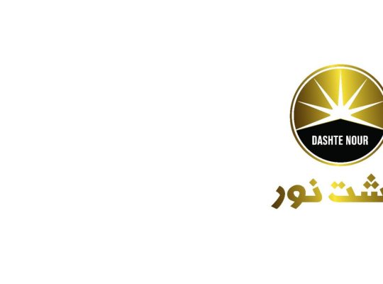 آتیه سازان دشت نور پارسیان