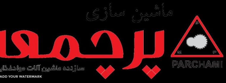 ماشین سازی پرچمی