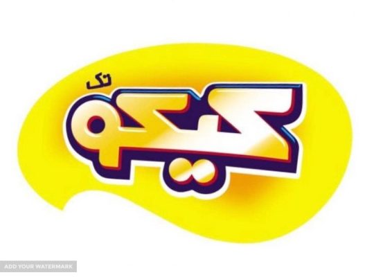 تیشک طلایی زریوار کردستان