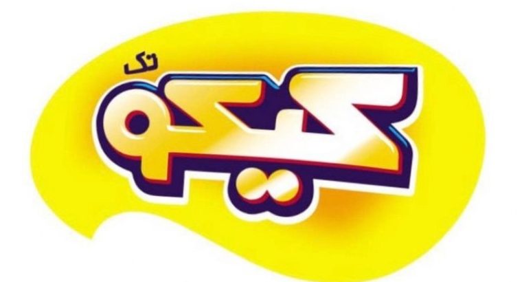 تیشک طلایی زریوار کردستان
