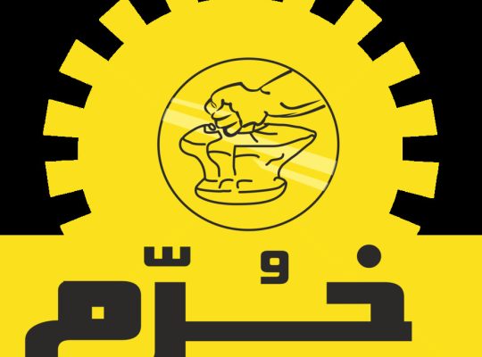 صندوق نسوز و درب پاسارگاد خرم