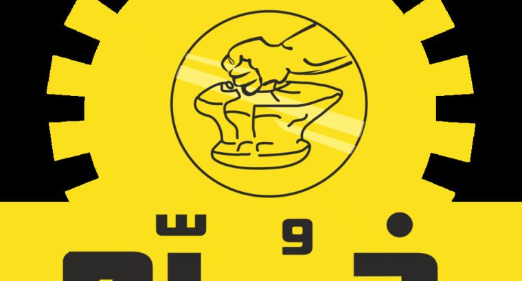 صندوق نسوز و درب پاسارگاد خرم