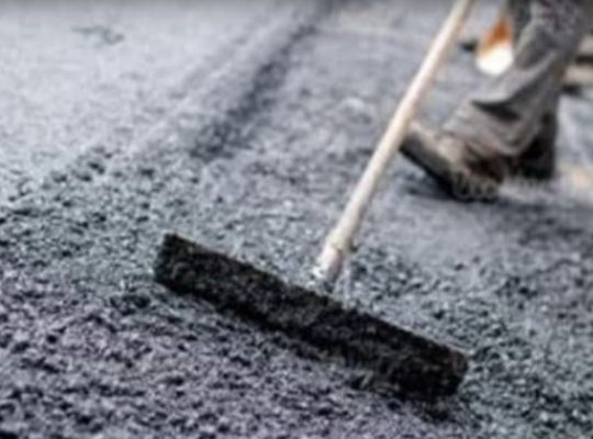 آرکا قیر دیزگان