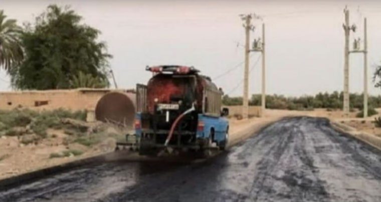 آرکا قیر دیزگان