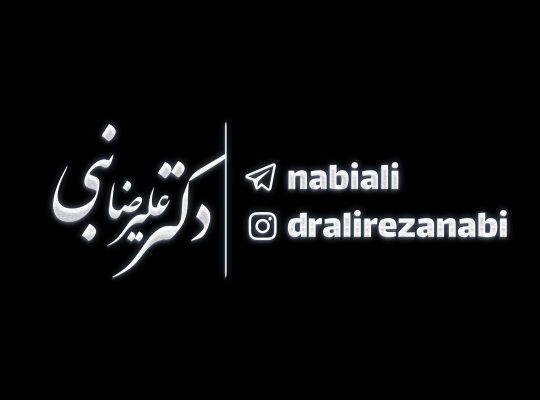 ارمغان چاشنی توس