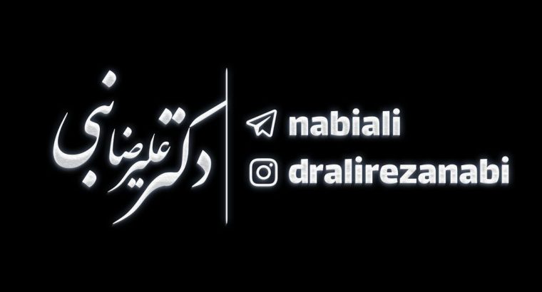 ارمغان چاشنی توس