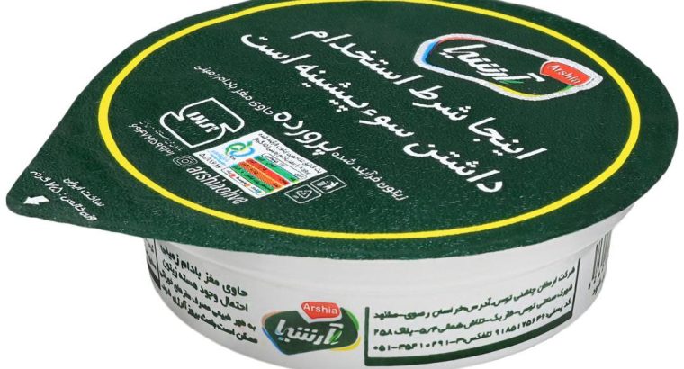 ارمغان چاشنی توس