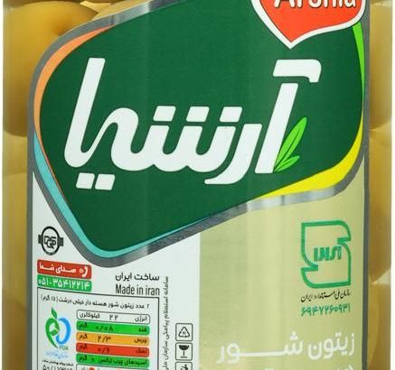 ارمغان چاشنی توس