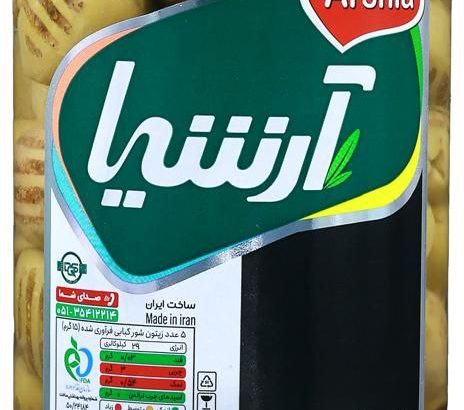 ارمغان چاشنی توس
