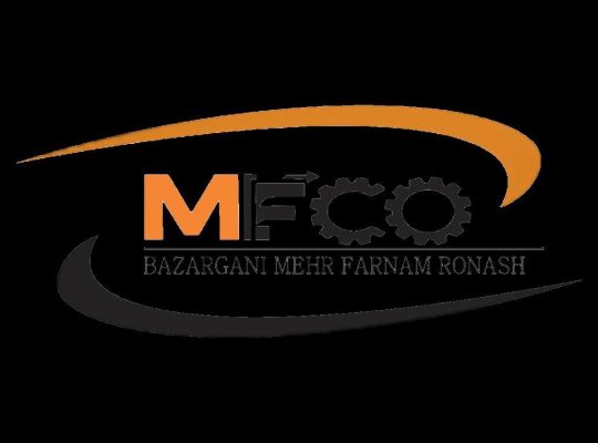 مهر فرنام روناش(گروه بازرگانی فرخیان MFCO)
