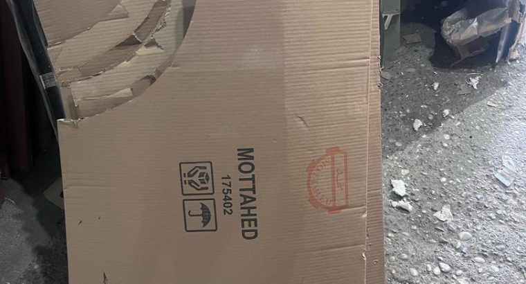 مهر فرنام روناش(گروه بازرگانی فرخیان MFCO)