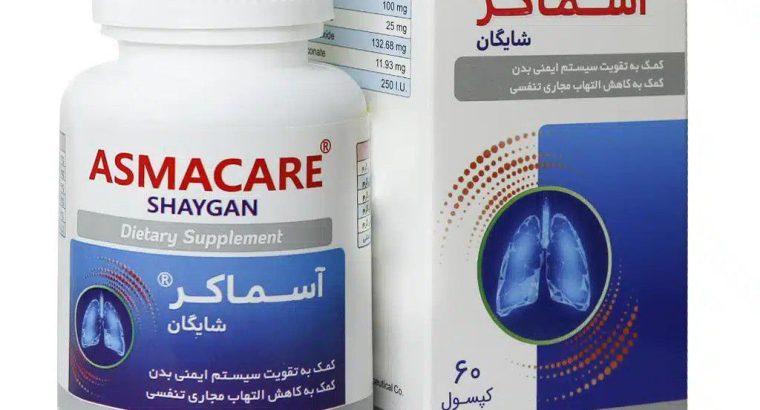 دارو افشان شایگان