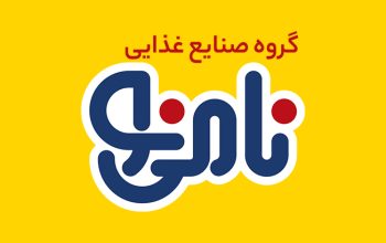 نامی نو