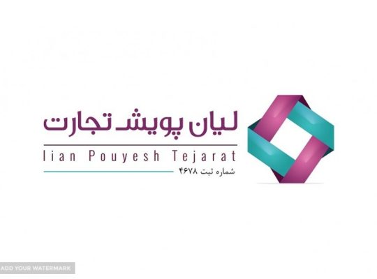 لیان پویش تجارت شرق