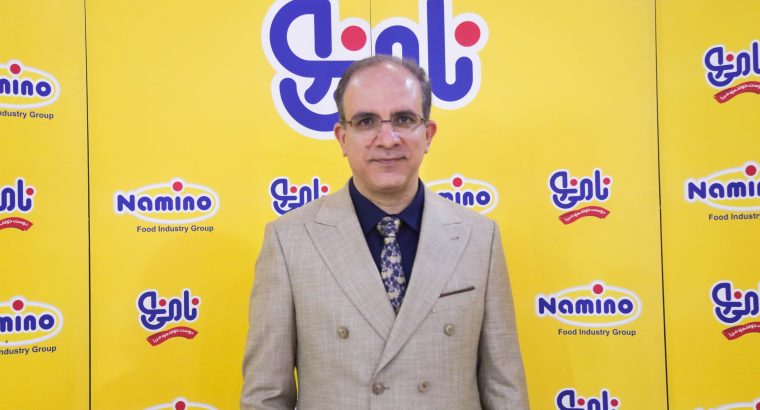 نامی نو
