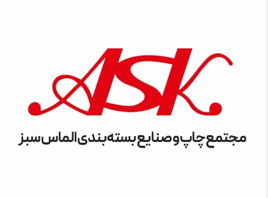 گروه صنعتی الماس سبز