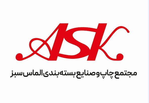 گروه صنعتی الماس سبز