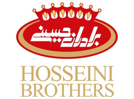 آجیل و خشکبار برادران حسینی