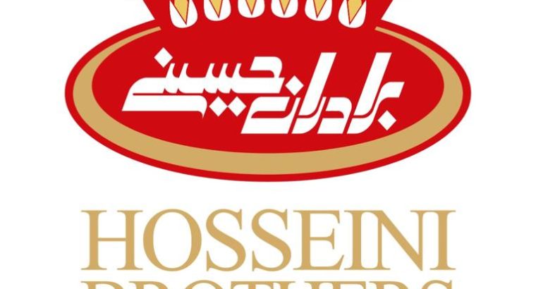 آجیل و خشکبار برادران حسینی