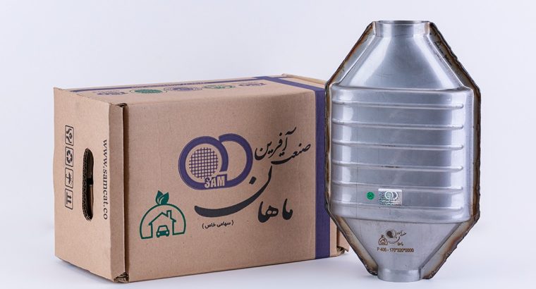 شرکت دانش بنیان صنعت آفرین ماهان