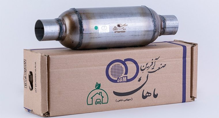 شرکت دانش بنیان صنعت آفرین ماهان