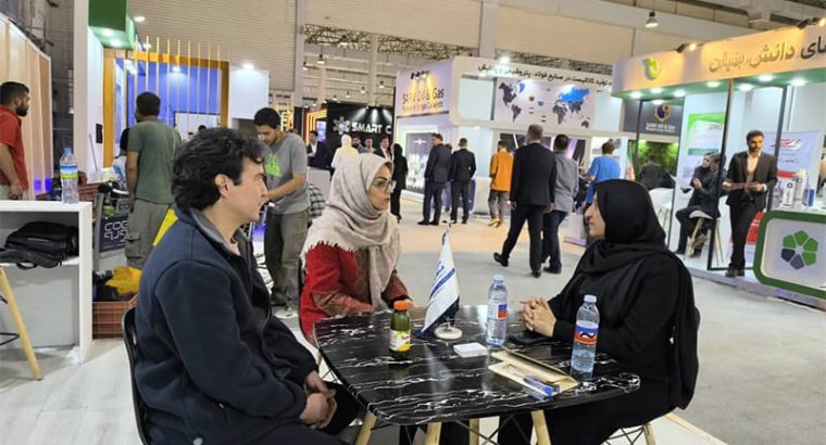 شرکت دانش بنیان صنعت آفرین ماهان