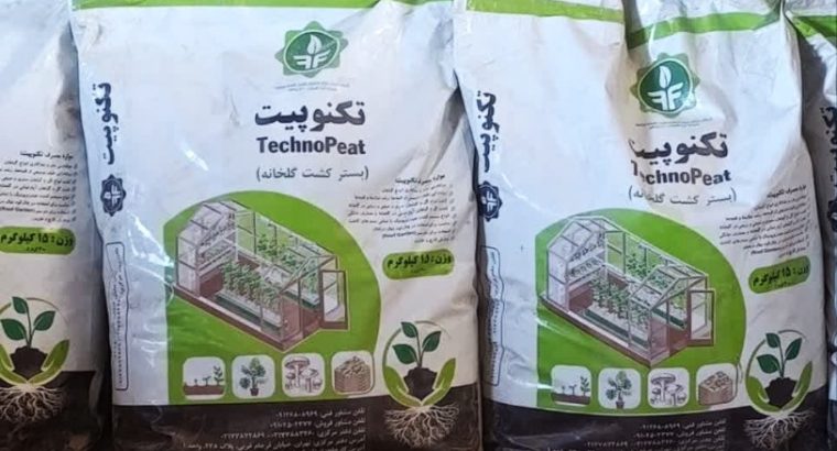 شرکت دانش بنیان فناوران کشت گستر ایرانیان
