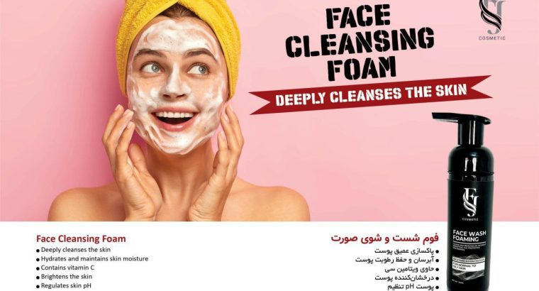 آذین آرای سرآمد صنعت