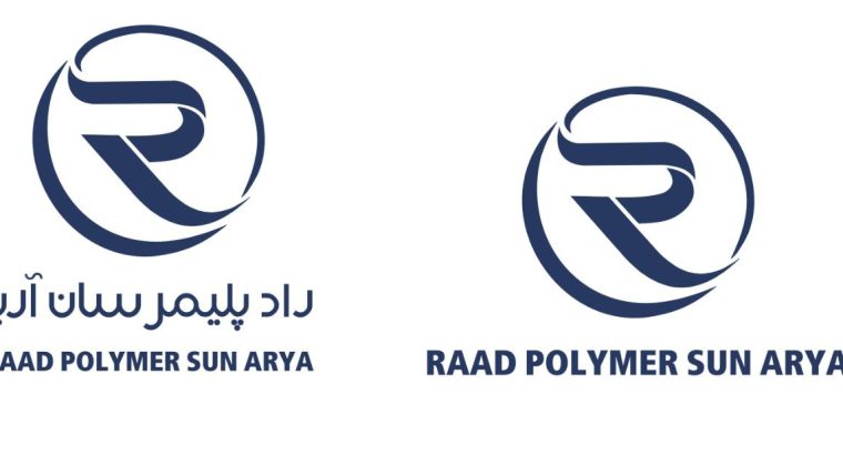 رادپلیمرسان آریا