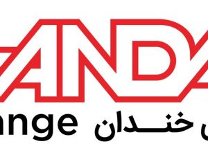 تضامنی محسن خندان و شرکاء