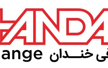 تضامنی محسن خندان و شرکاء