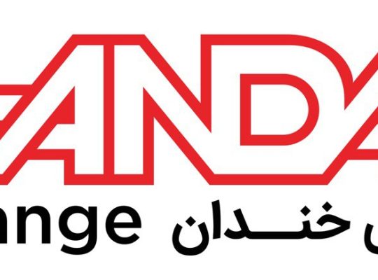 تضامنی محسن خندان و شرکاء