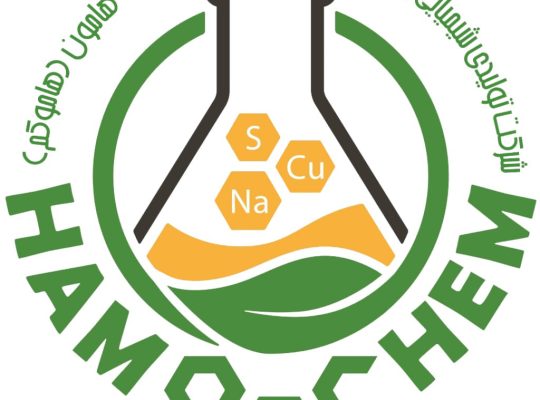 شرکت تولیدی شیمیایی و معدنی سرچشمه هامون