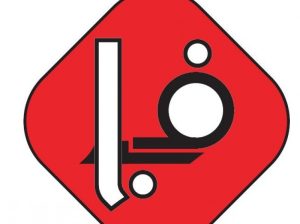 فولاد بست ایرانیان